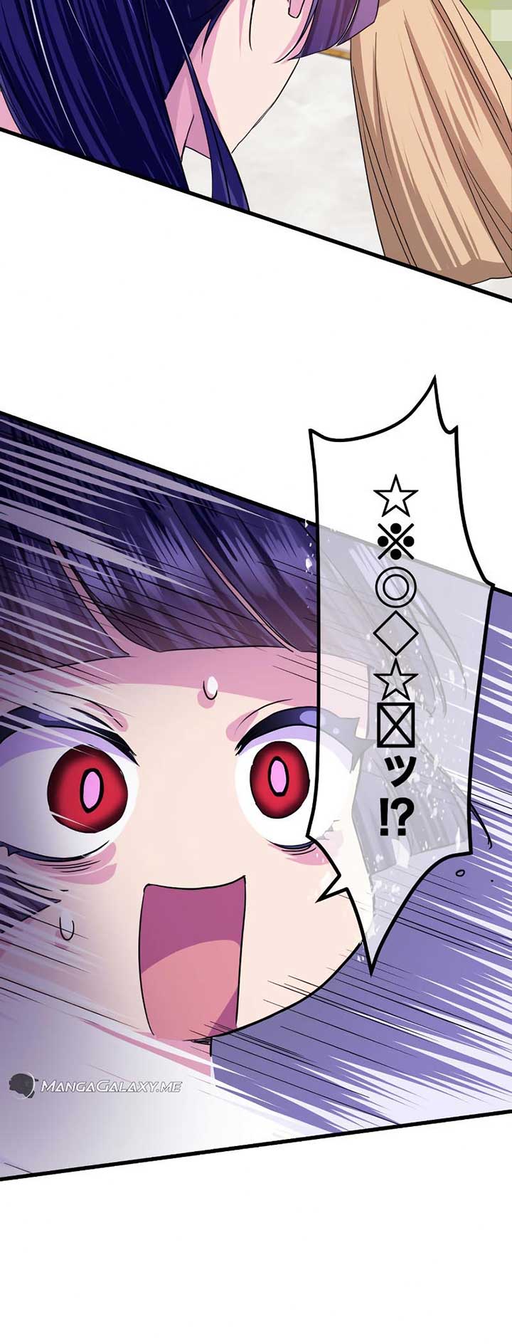 ch 7 79