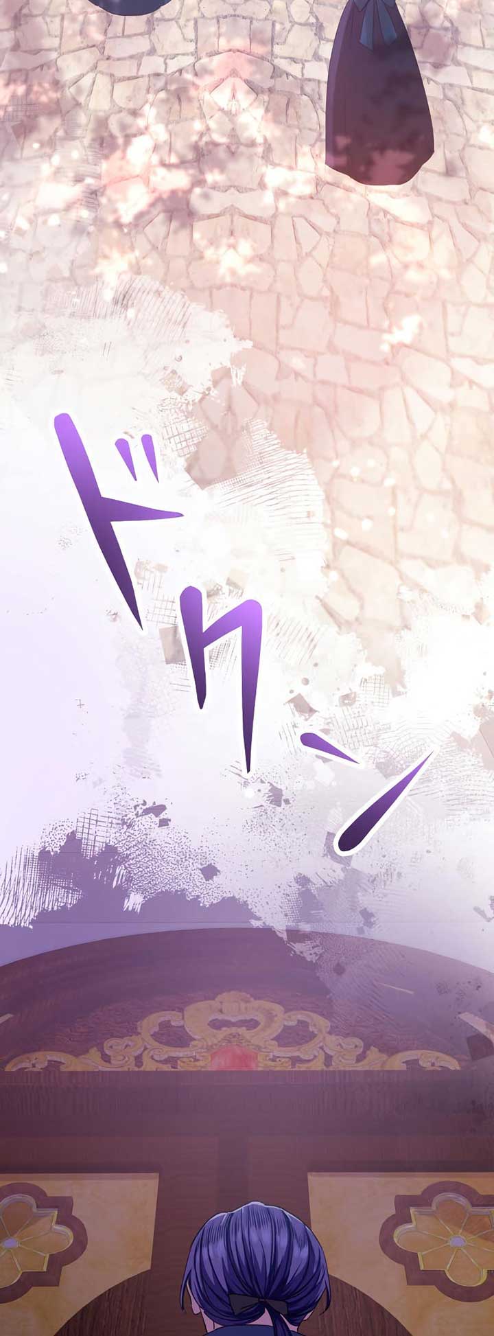 ch 7 84