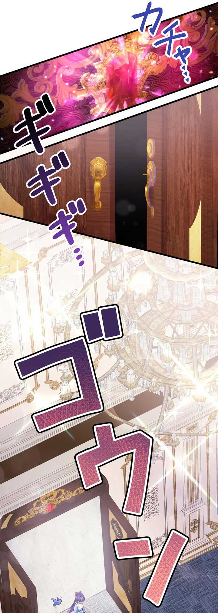 ch 7 9