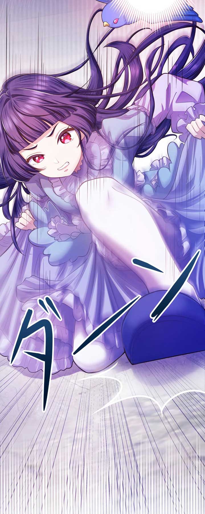 The Villainess Can’t Take Revenge on Her Reaper Father Chapter 8 234 ch 8 26