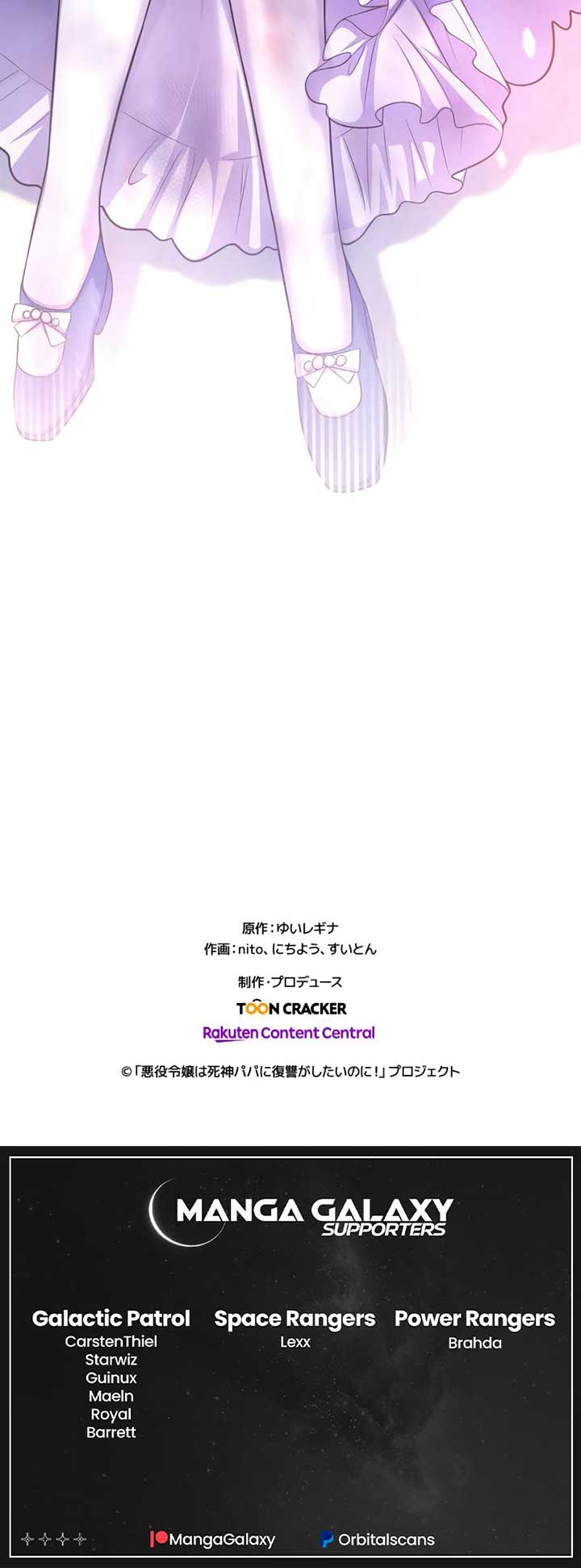 The Villainess Can’t Take Revenge on Her Reaper Father Chapter 8 274 ch 8 66