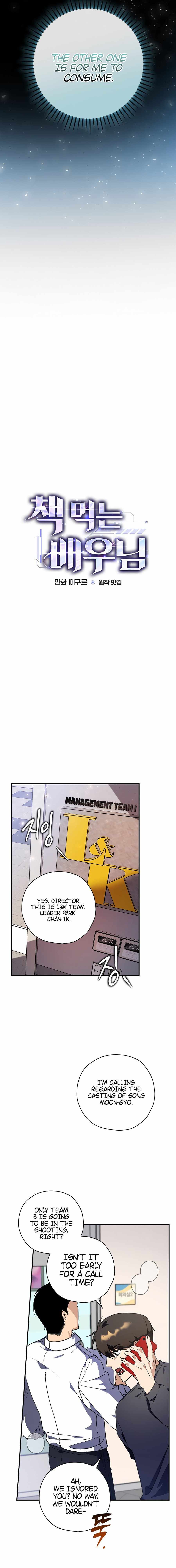 ch 1 5