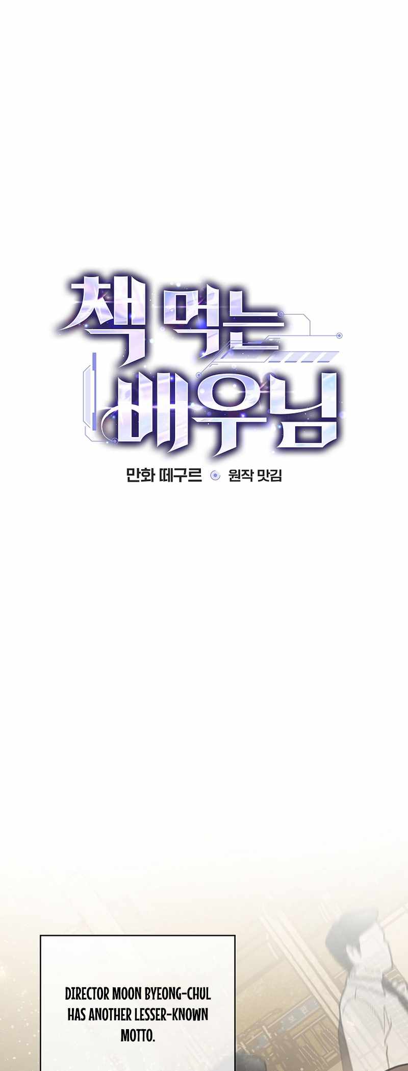 ch 12 12