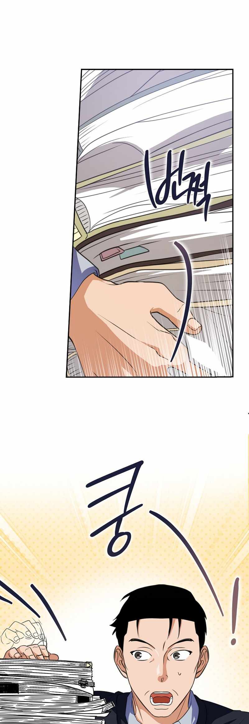 ch 13 42