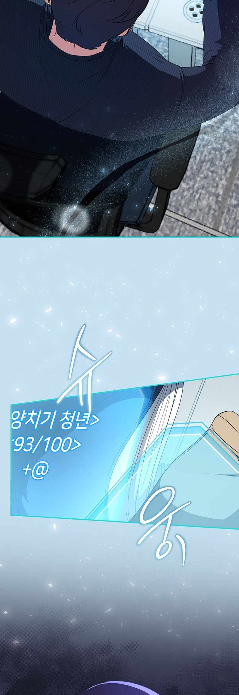 ch 14 16