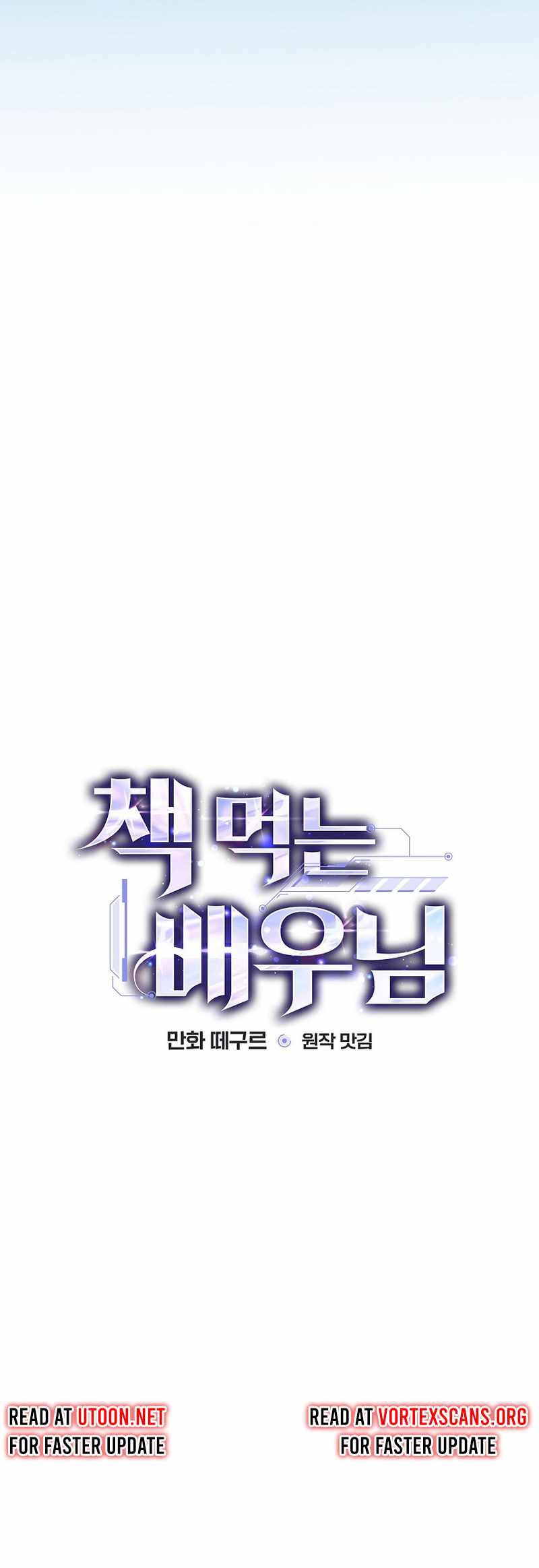ch 14 18