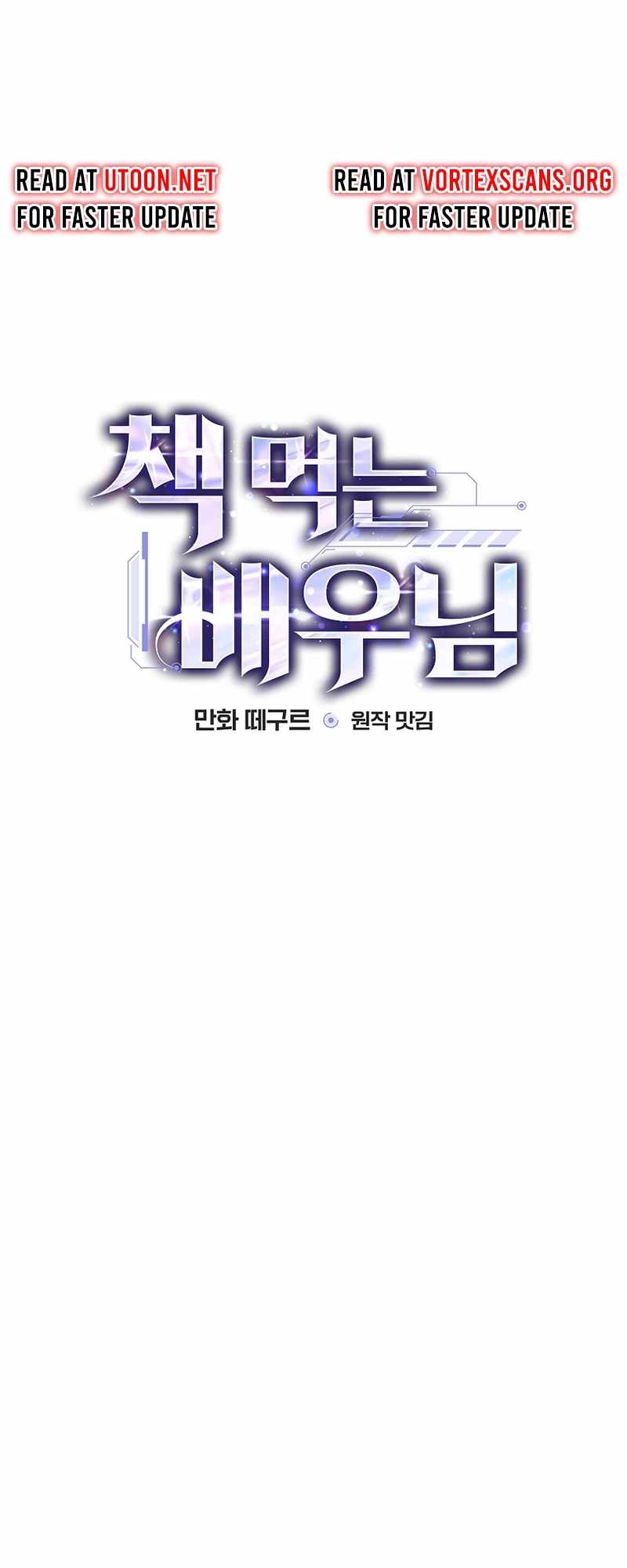 ch 16 6