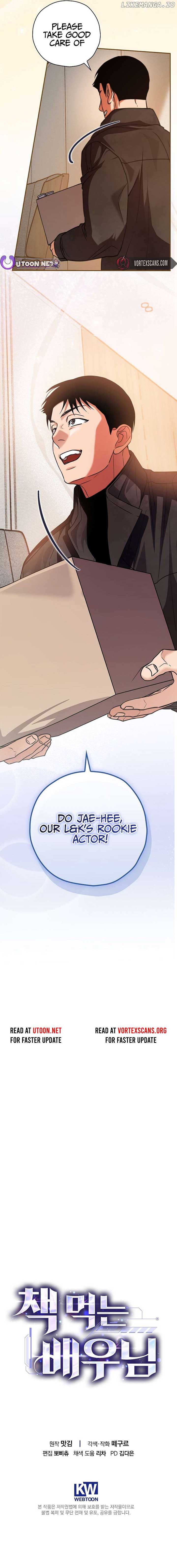 ch 23 14