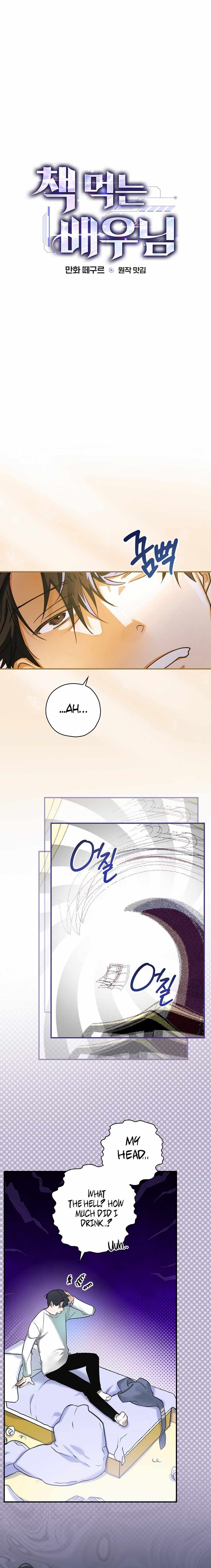 ch 5 4