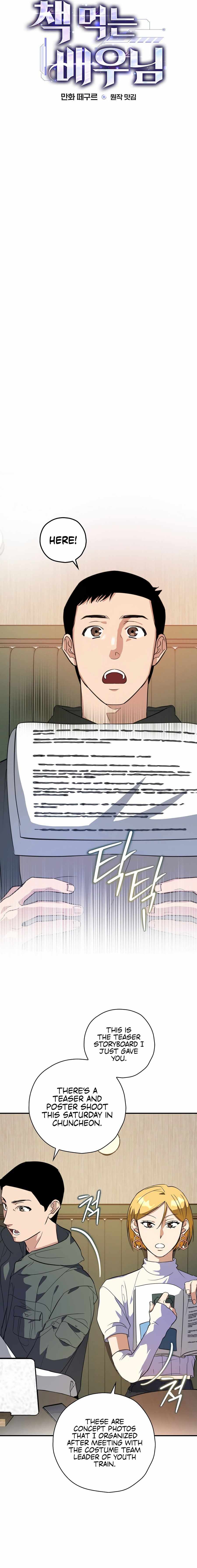 ch 6 6