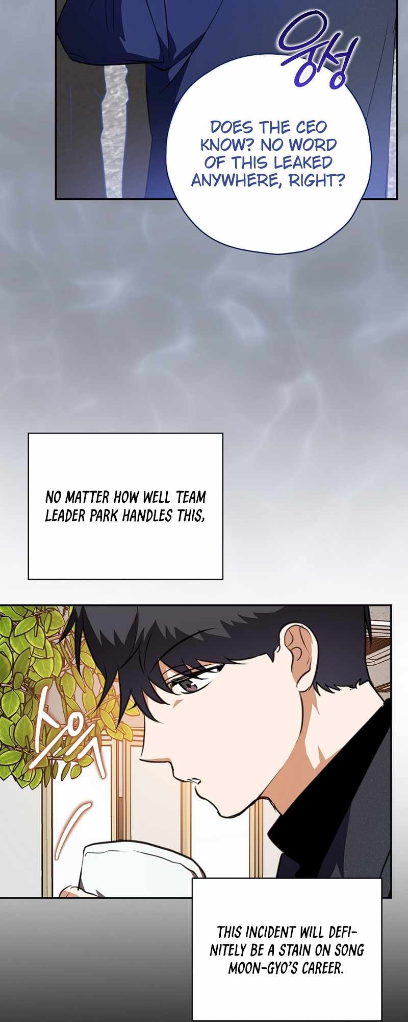 ch 9 17