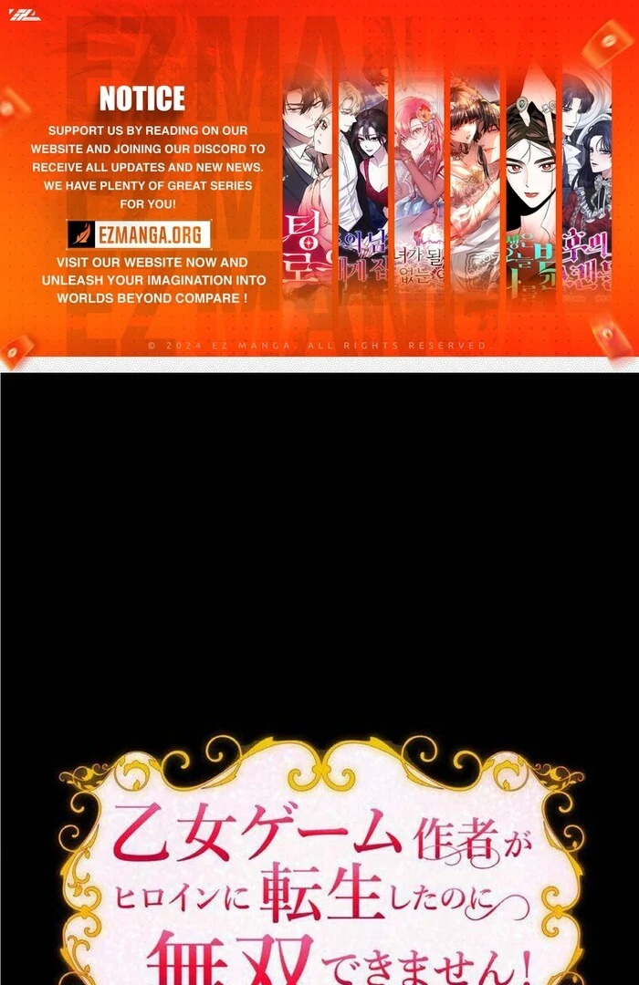 Reincarnated as the Heroine: A Game Creator’s Struggle Chapter 5 233 01