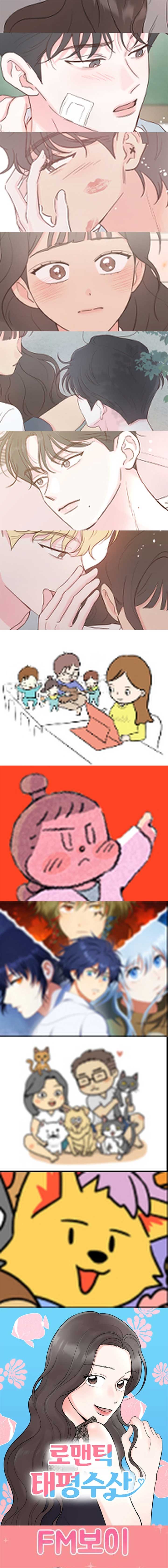 ch 14 21