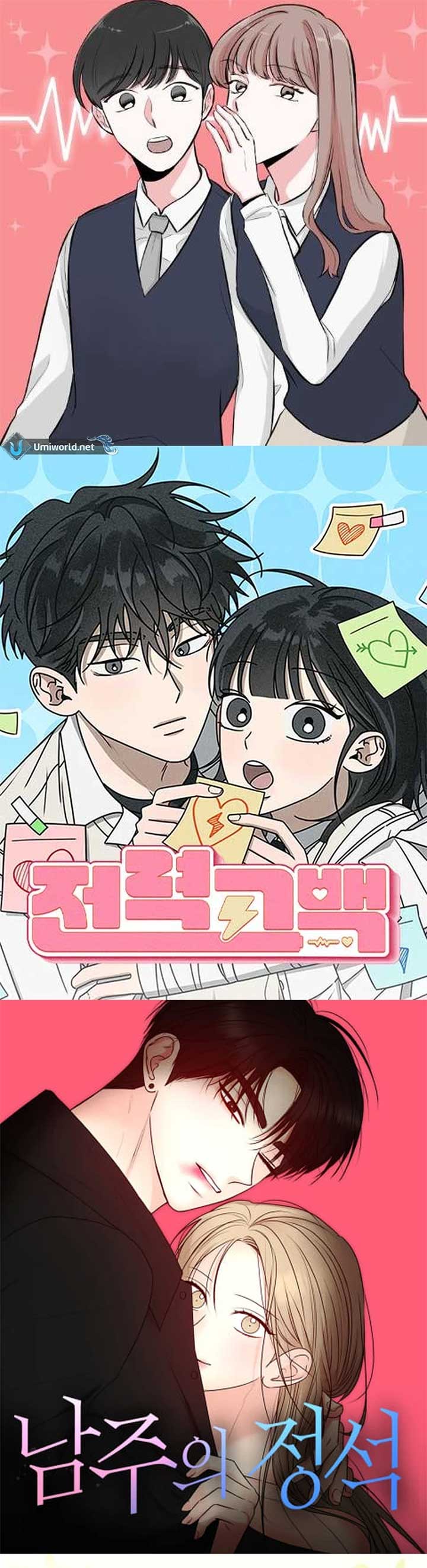 ch 14 22