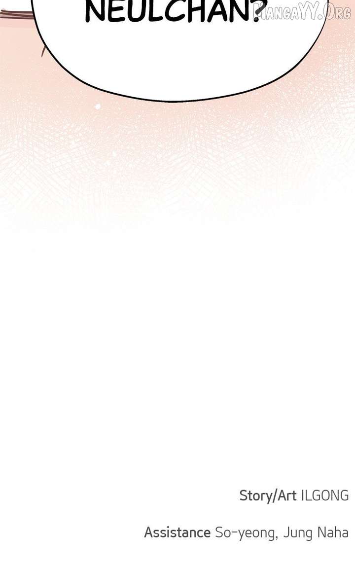 117