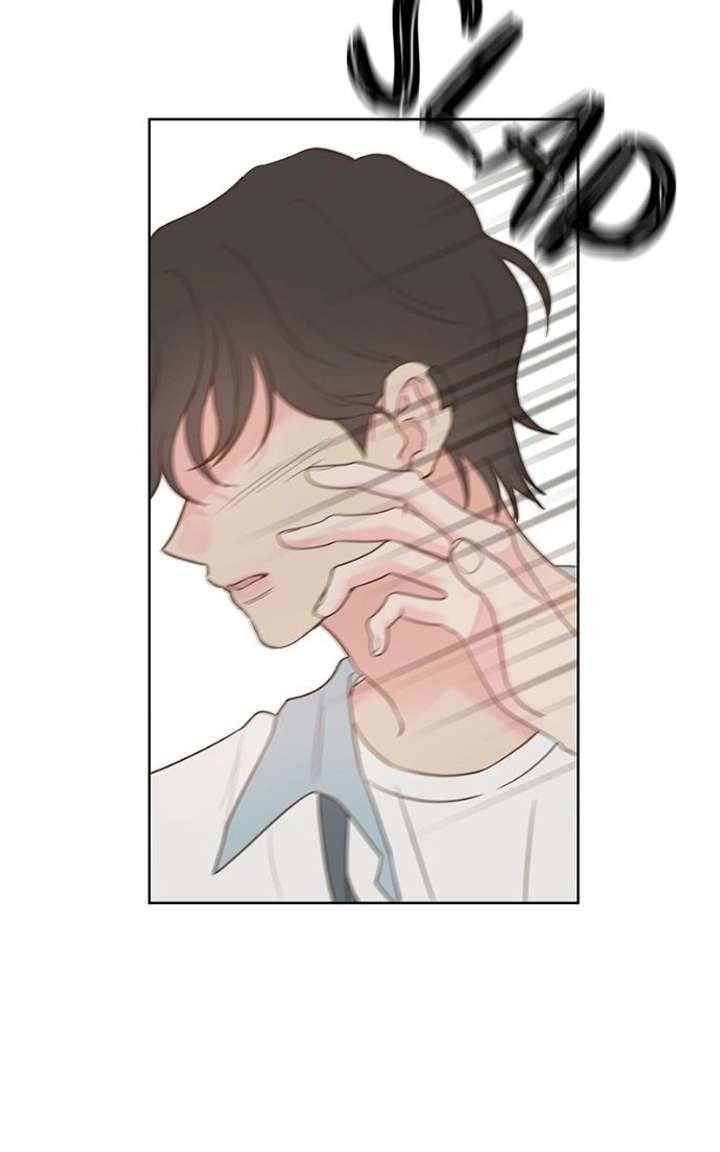 ch 55 11