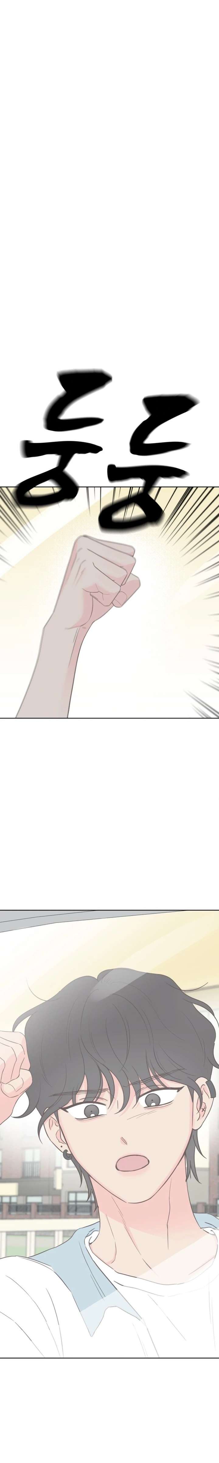 ch 56 18