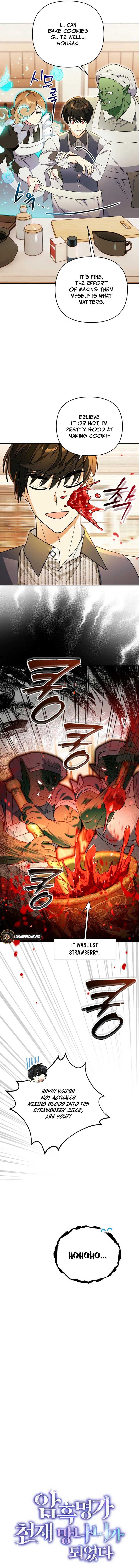 I Became the Genius Bastard of a Noble Dark Clan Chapter 13 61 ch 13 3