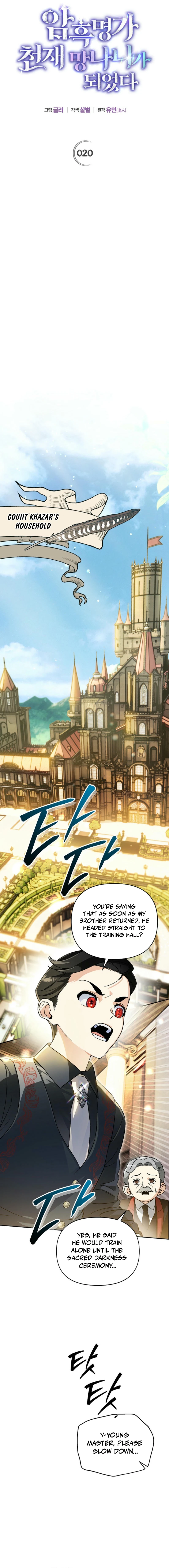 ch 20 6