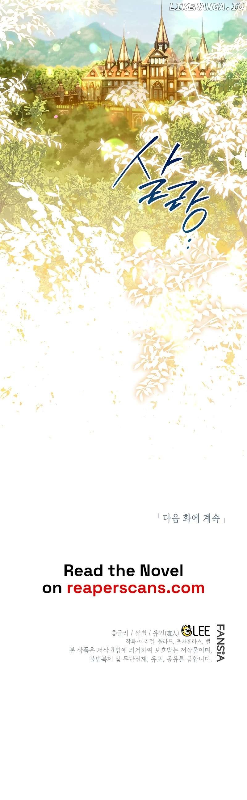 ch 25 16