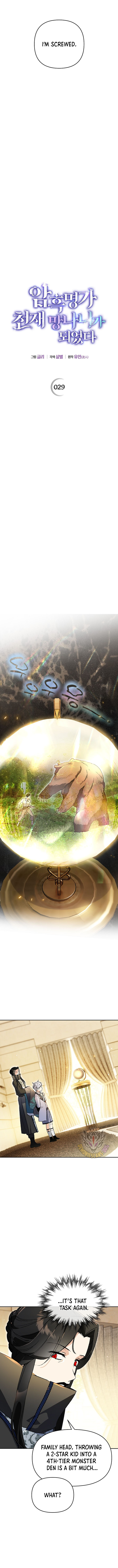 ch 29 9