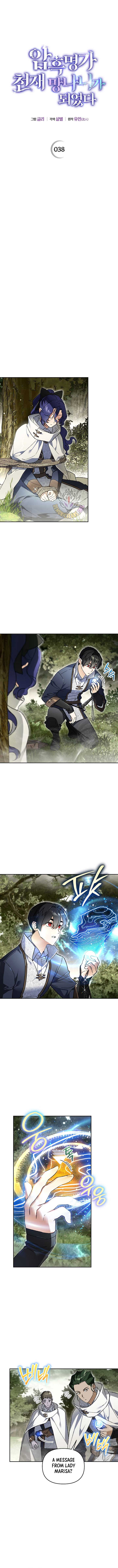 ch 38 3