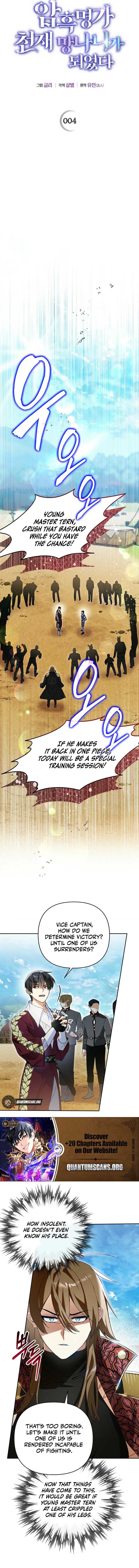 ch 4 7
