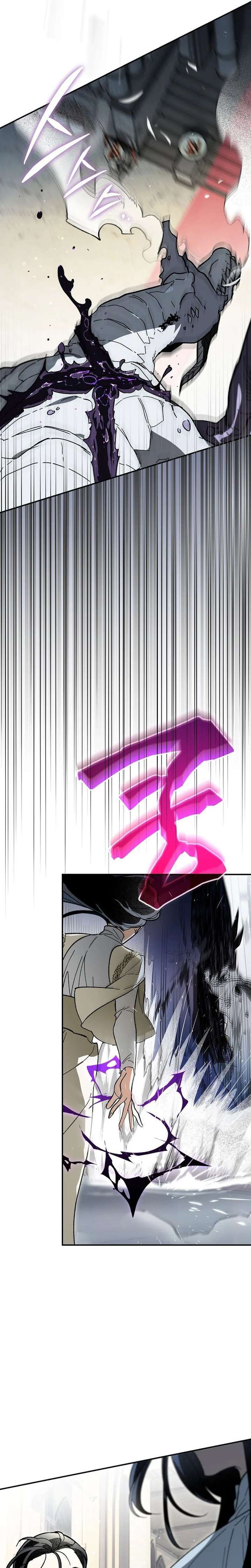 ch 45 22