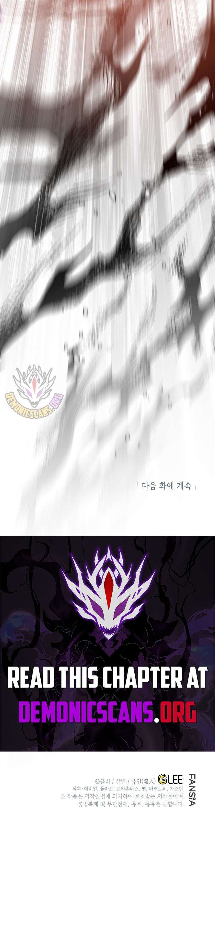 I Became the Genius Bastard of a Noble Dark Clan Chapter 50 44 ch 50 11