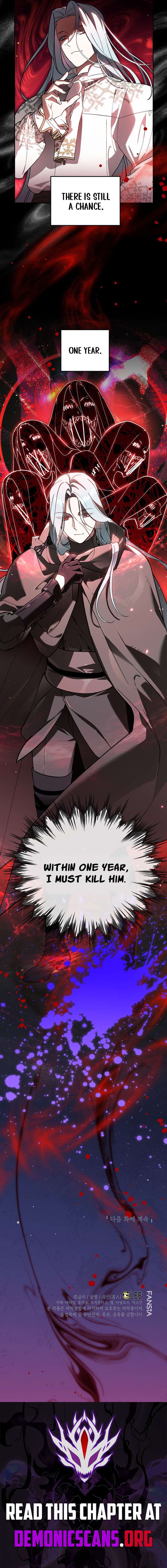 ch 51 12