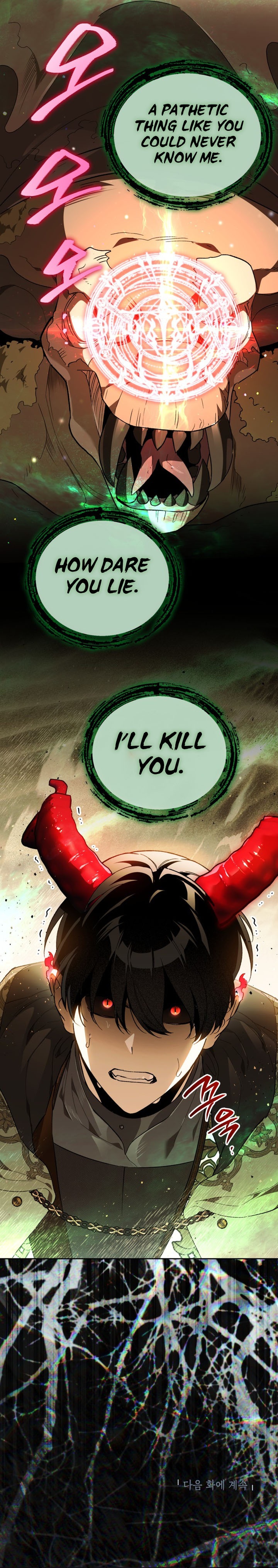 I Became the Genius Bastard of a Noble Dark Clan Chapter 56 56 14