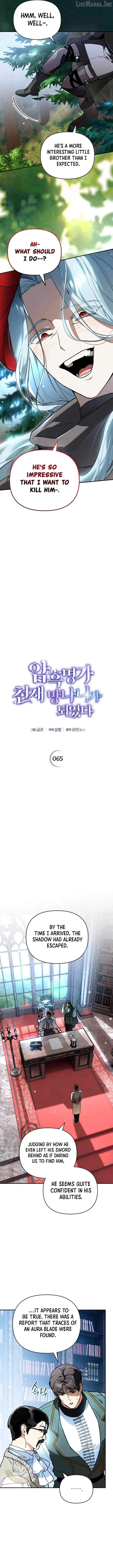 817fb76ea708