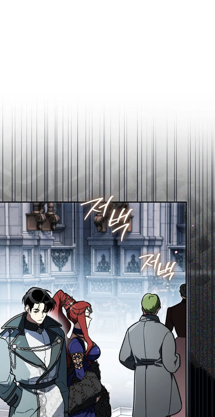 I Became the Genius Bastard of a Noble Dark Clan Chapter 66 381 4214dbb6f80a