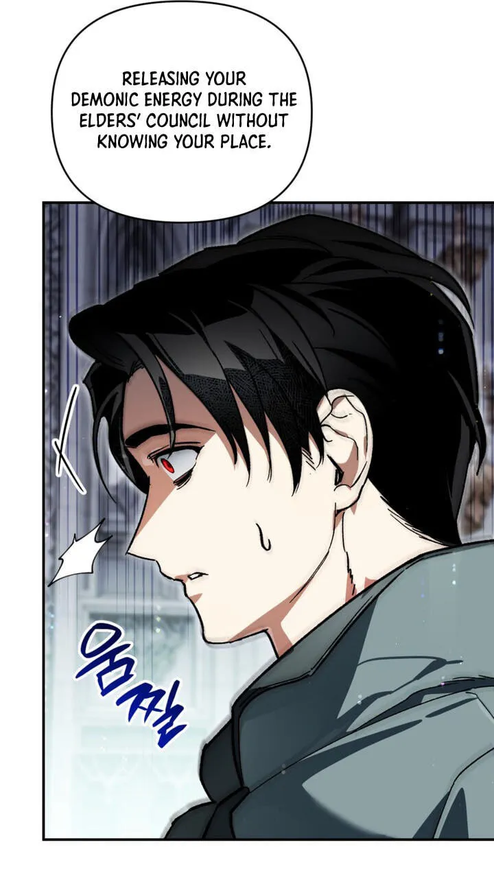 I Became the Genius Bastard of a Noble Dark Clan Chapter 66 360 5a477b79da27