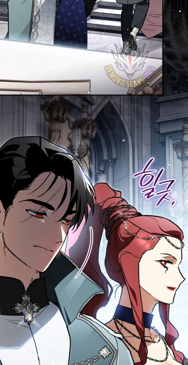 I Became the Genius Bastard of a Noble Dark Clan Chapter 66 382 6ef6be5a7f16