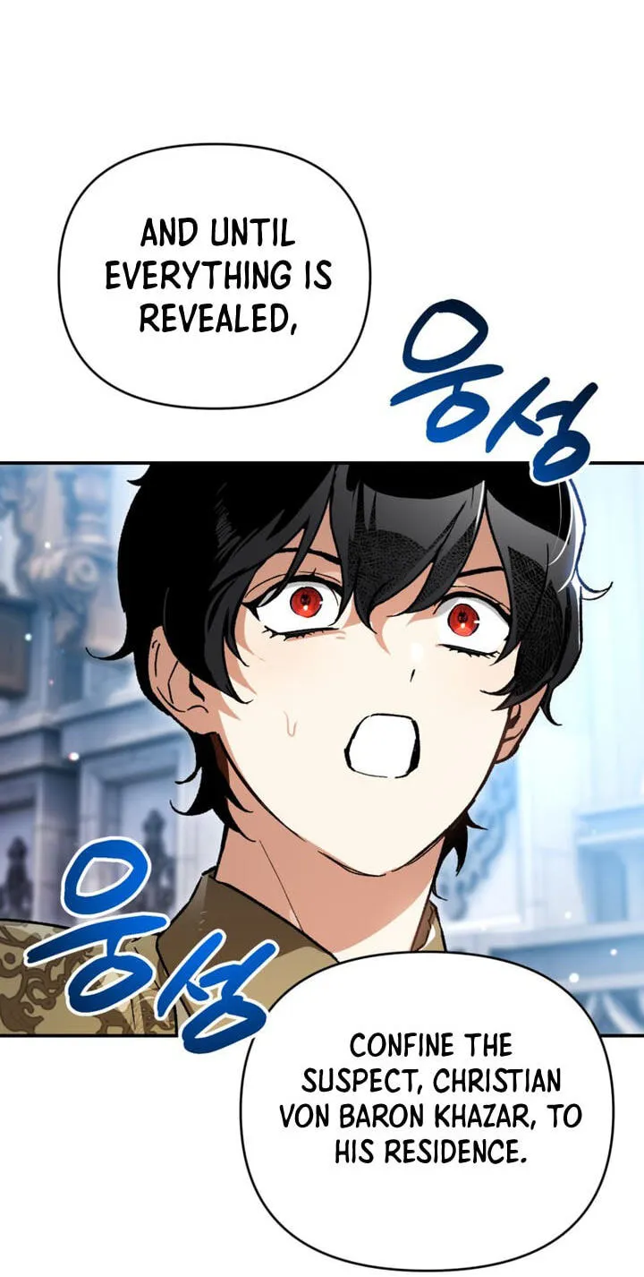 I Became the Genius Bastard of a Noble Dark Clan Chapter 66 380 da1989cd85c5