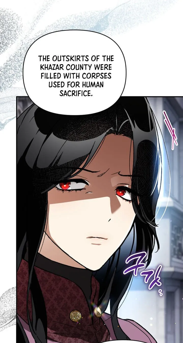 I Became the Genius Bastard of a Noble Dark Clan Chapter 66 348 dd8acfd9a8b1