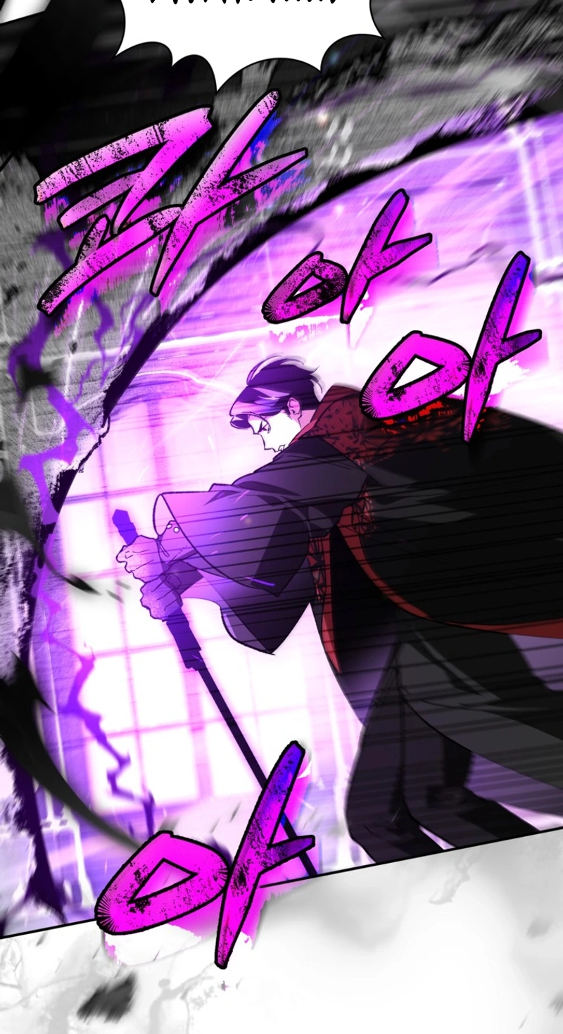 I Became the Genius Bastard of a Noble Dark Clan Chapter 76 318 e4820c82479b