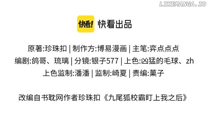 ch 17 3
