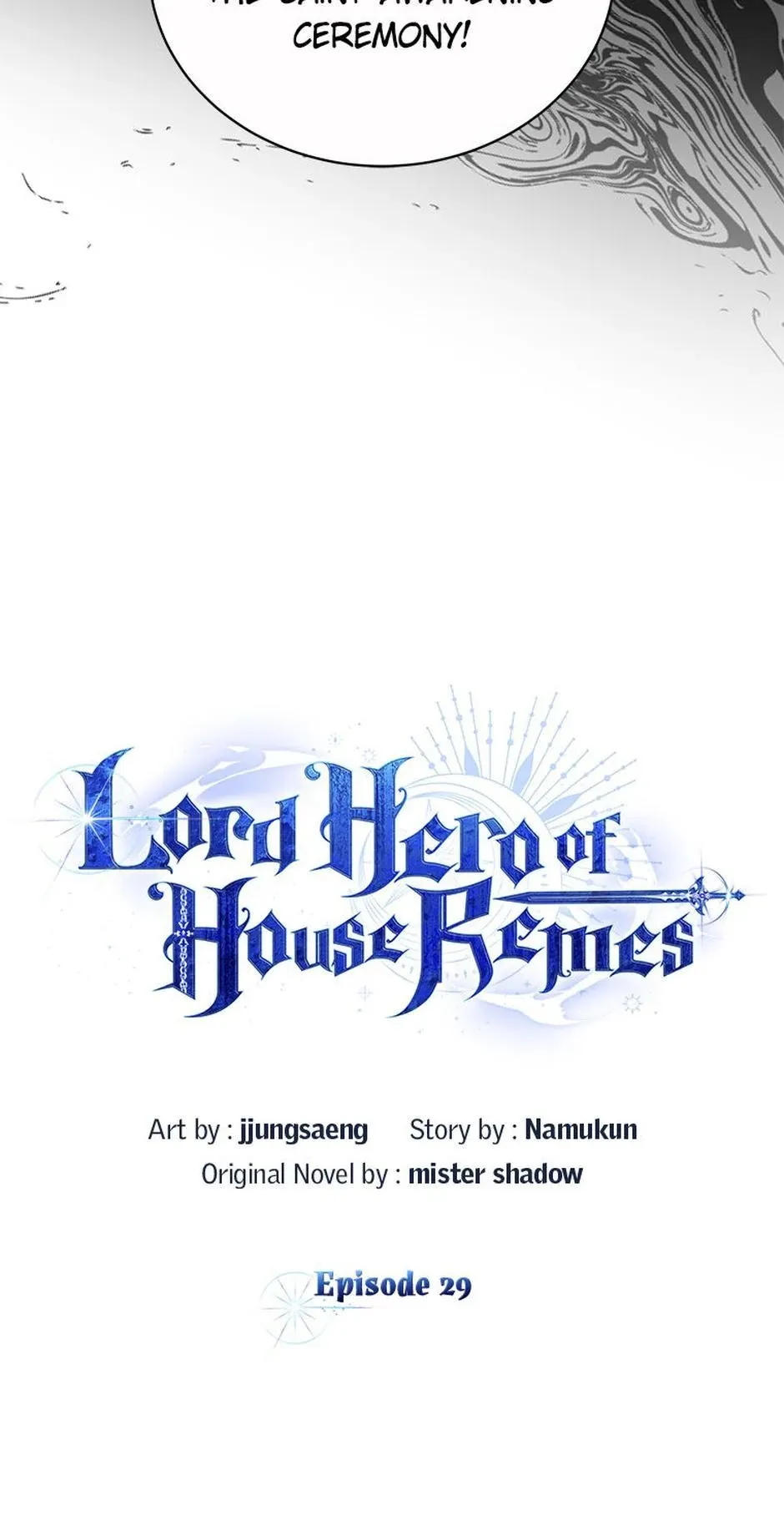 Lord Hero of House Remes Chapter 29 311 4418e7ed3d72