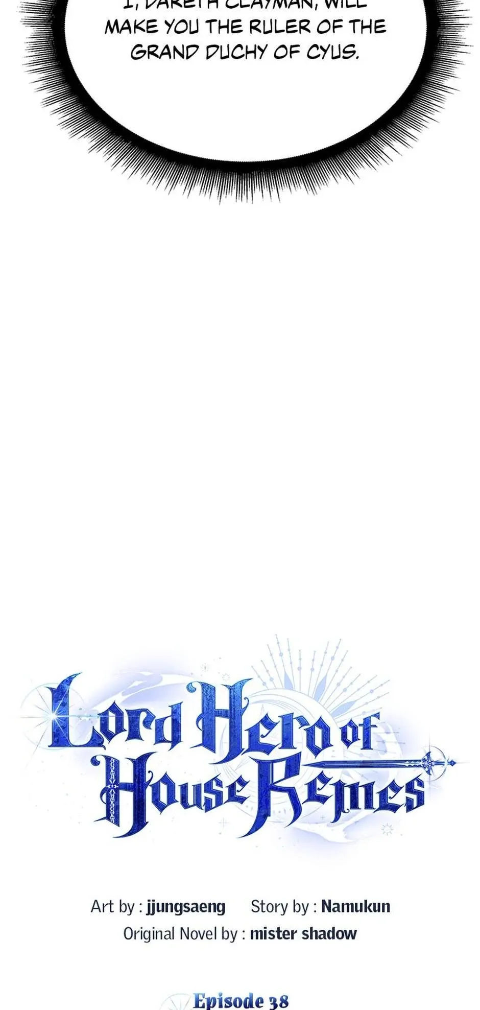 Lord Hero of House Remes Chapter 38 289 8c87a58e47a7
