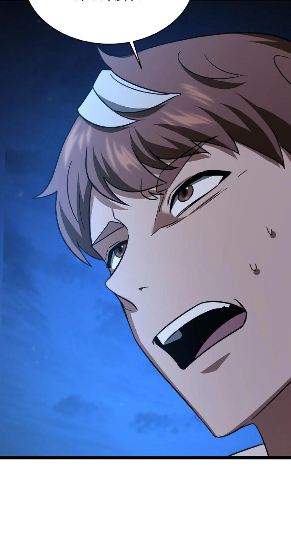 ch 5 17
