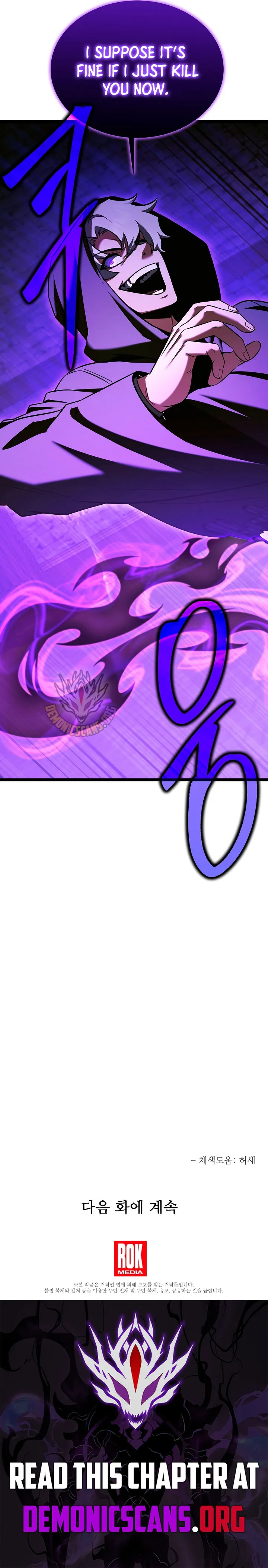 e498b55d745c