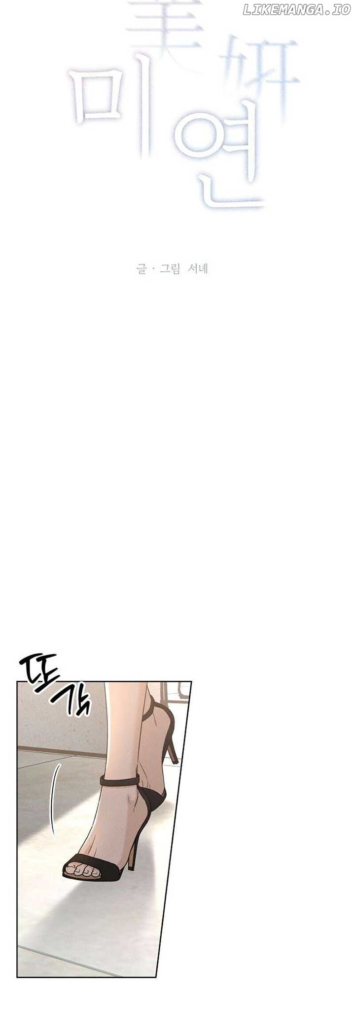 ch 4 5