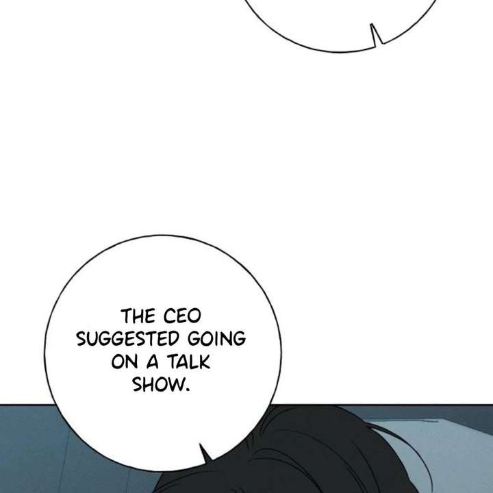 ch 42 6