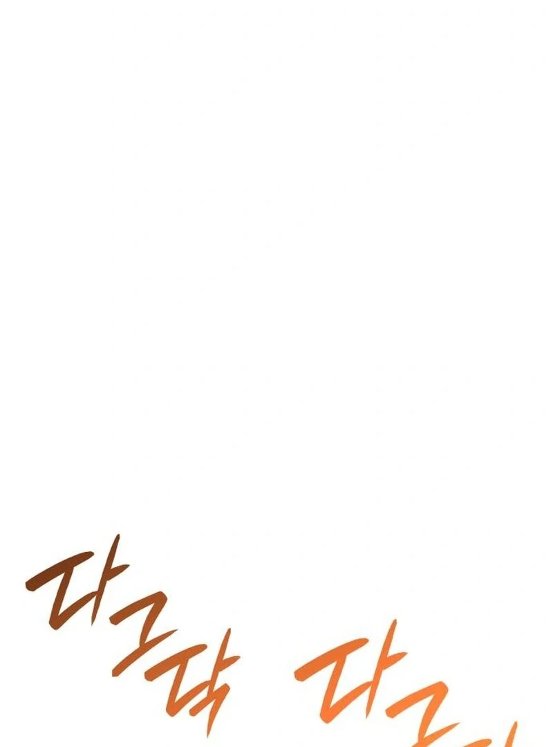 ch 26 2