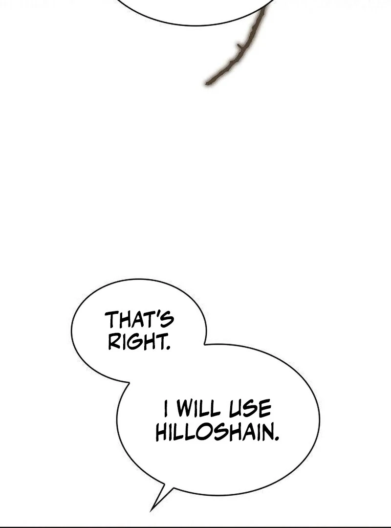 A Snake Lives in the Empress’s Bedroom Chapter 28 499 ch 28 102