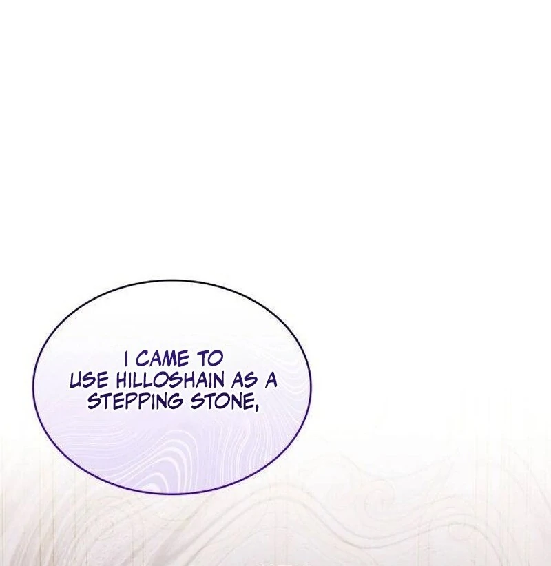 A Snake Lives in the Empress’s Bedroom Chapter 28 442 ch 28 45