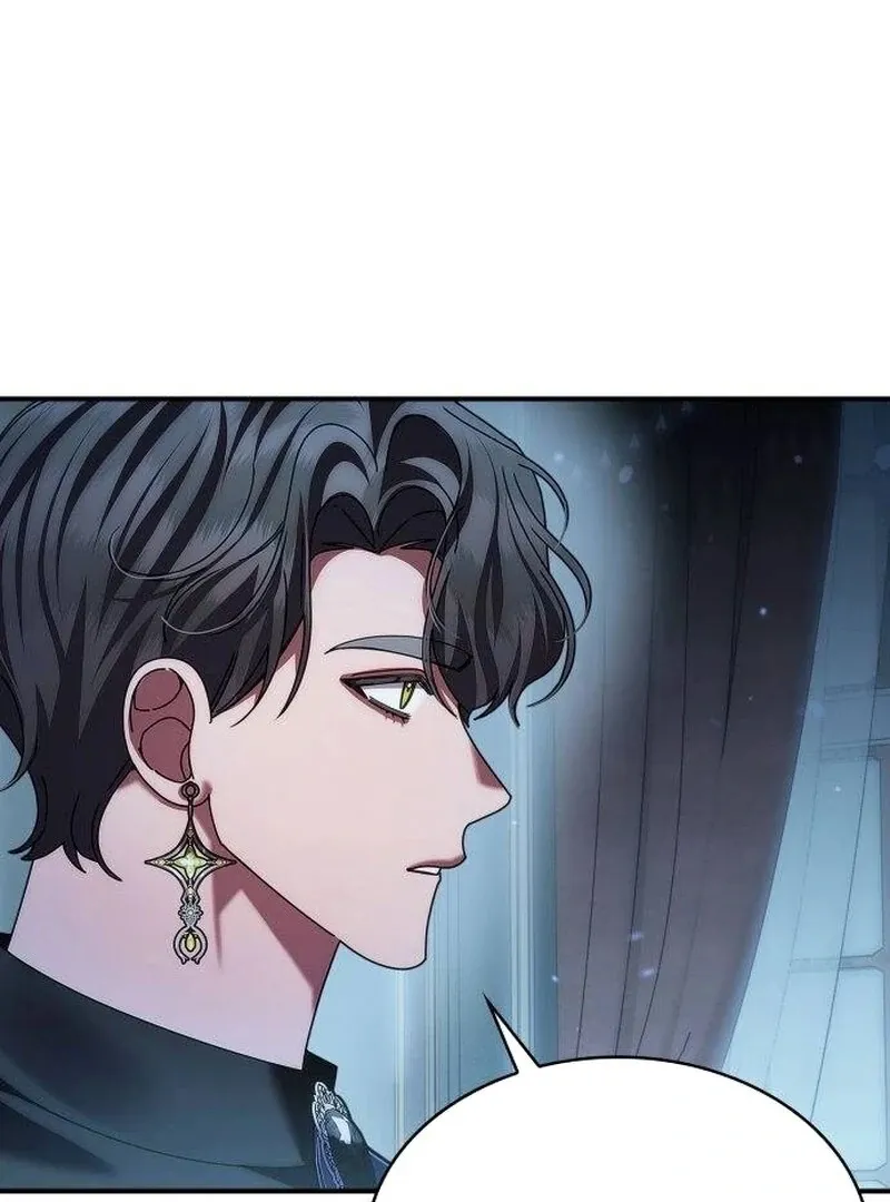 A Snake Lives in the Empress’s Bedroom Chapter 32 384 014