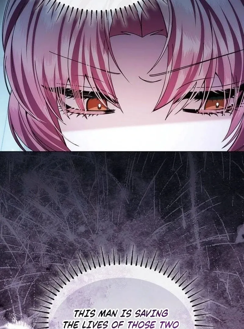 A Snake Lives in the Empress’s Bedroom Chapter 32 408 038